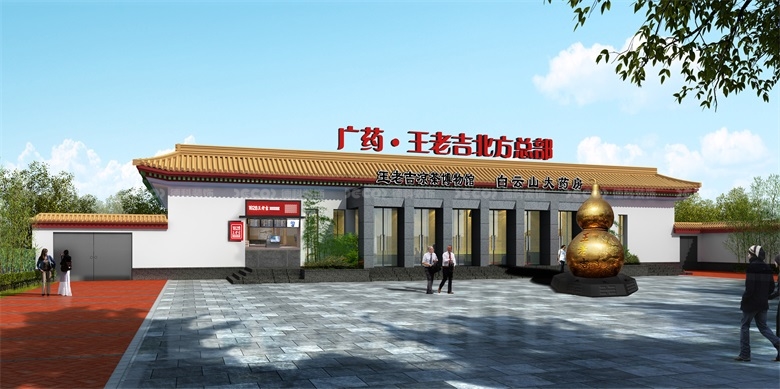 在企業(yè)展廳裝修中，如何合理利用展示面積和展位配置？
