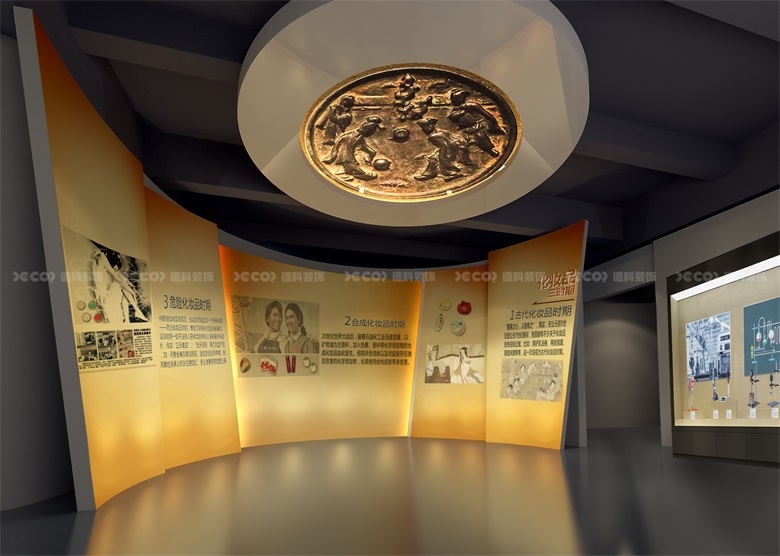 如何通過企業(yè)展館設(shè)計(jì)來傳達(dá)企業(yè)的核心價(jià)值觀和使命？