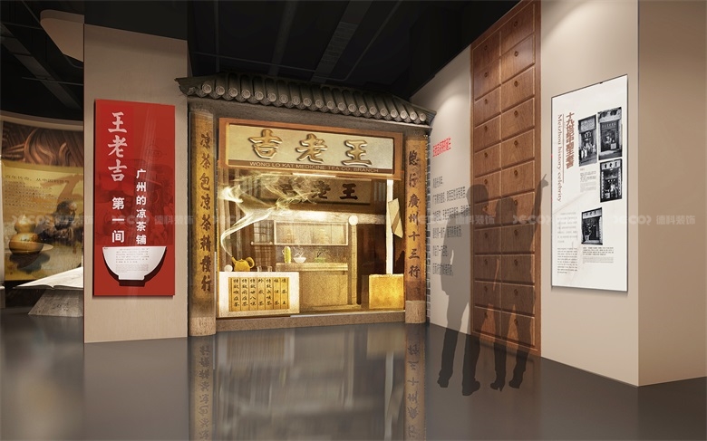 企業(yè)館設(shè)計中如何處理展示信息的可讀性和易理解性？