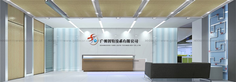 辦公室設(shè)計(jì)平面圖中，如何設(shè)置快遞和物流區(qū)？