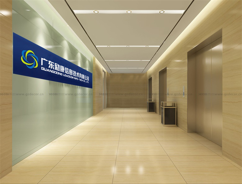 智能辦公室設(shè)計(jì)中，如何考慮員工的個(gè)性化需求？