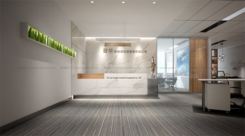 開放式辦公室設(shè)計和封閉式辦公室設(shè)計的優(yōu)缺點是什么？