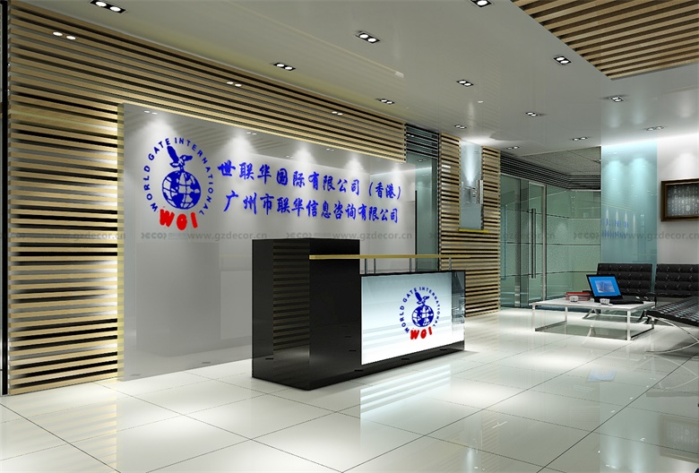 大型企業(yè)辦公室設(shè)計(jì)公司如何進(jìn)行市場策略制定？